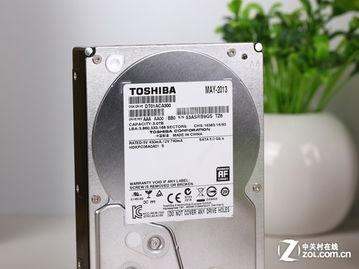 东芝硬盘爆料视频下载,独家爆料视频深度解析  第2张
