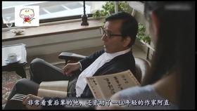 韩国理伦电影手机在线观看,手机在线观看，探索心灵深处的哲学之旅  第3张