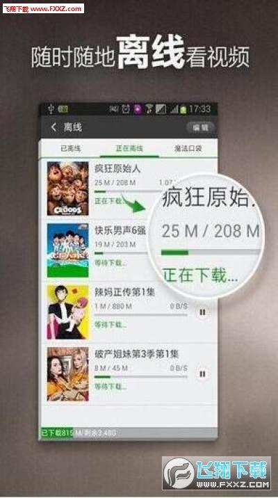韩国鲶鱼爆料视频大全下载,揭秘娱乐圈幕后真相  第3张