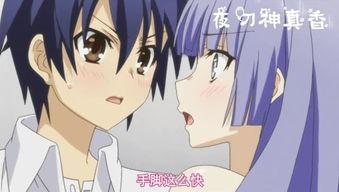 理伦在线观看动画