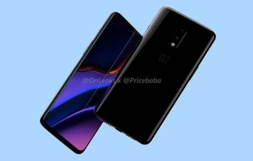 一加7pro最新爆料,性能与设计双升级，旗舰手机新标杆即将揭晓”  第2张