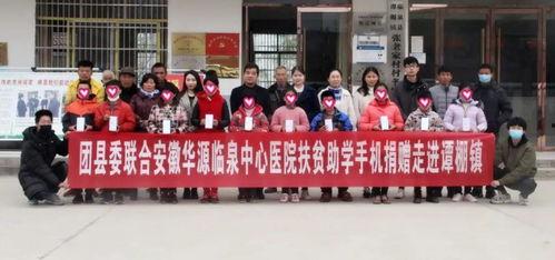 临泉最新爆料,揭秘背后惊人真相  第3张