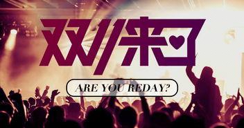 幕后沙盒最新版本大爆料,全新内容与玩法大曝光！  第2张