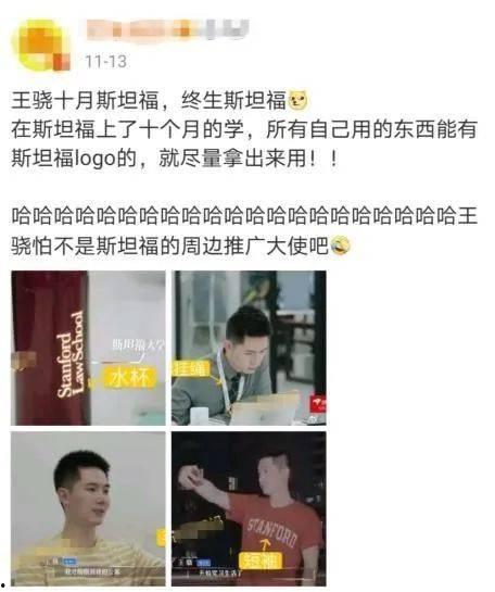 铭副琦食爆料视频,揭秘美食背后的故事与秘密