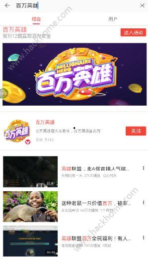 娱乐吃瓜视频模板照片高清,高清照片带你直击明星幕后生活 第3张 娱乐吃瓜视频模板照片高清,高清照片带你直击明星幕后生活 第3张