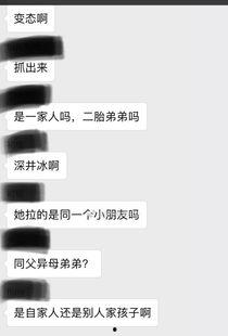 爆料奇葩人才视频大全,盘点那些令人捧腹的奇葩人才视频大全  第3张