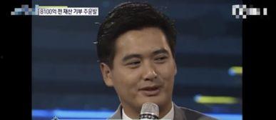 周润发裸捐爆料视频大全,视频大全深度解析  第2张