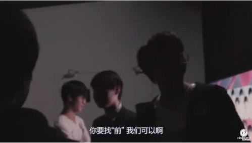 小南风大哥爆料视频在线观看,揭秘幕后真相，精彩瞬间不容错过  第2张