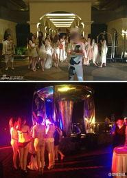 爆料聚会游戏怎么玩视频,跟随视频轻松掌握玩法  第2张