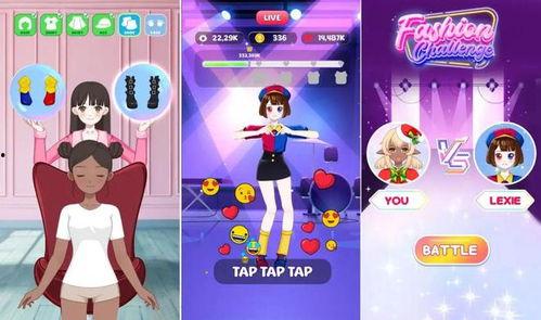 爆料聚会游戏怎么玩视频,跟随视频轻松掌握玩法  第3张