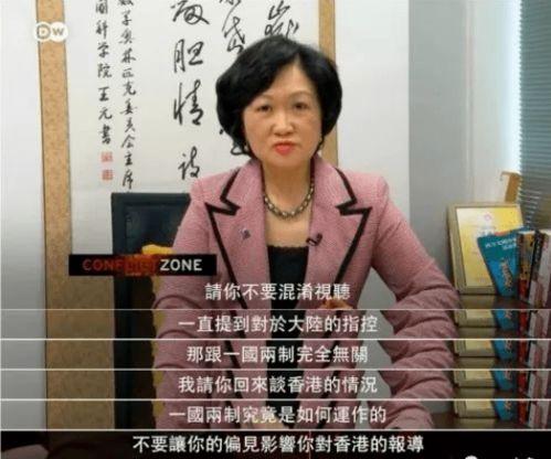 香港保镖爆料视频大全集,揭秘幕后真相与惊险瞬间  第2张