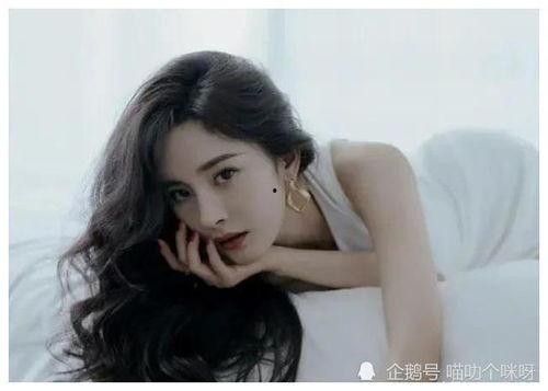 杨幂近期爆料视频,揭秘娱乐圈幕后真相  第3张