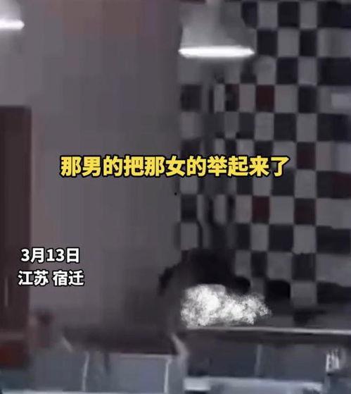 学校爆料视频大全最新,揭秘学校爆料视频大全精彩瞬间  第2张