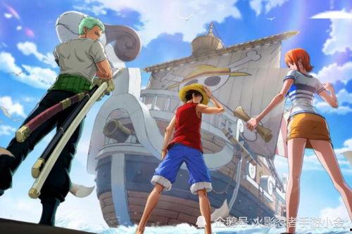 魔方航海王最新爆料图片,揭秘最新爆料图片中的神秘元素与精彩剧情  第3张