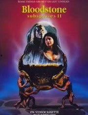 亚种2在线观看,在线观看揭秘神秘生物之谜  第2张