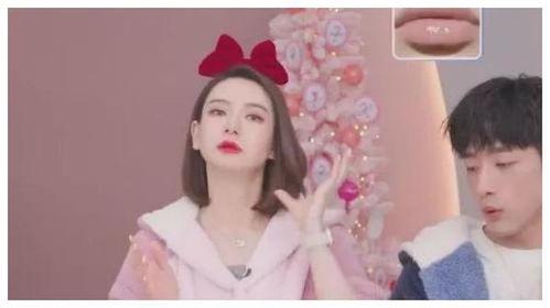 迪西娅最新爆料,揭秘娱乐圈惊人内幕  第2张