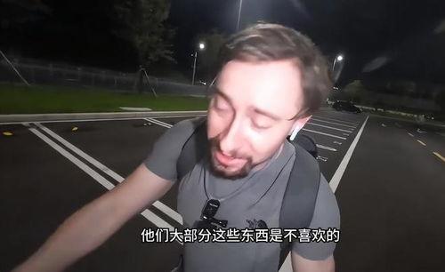 外国人爆料海豚湾视频,震惊世界的捕杀真相曝光  第3张