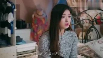 晓慧爆料老公的视频大全,揭秘娱乐圈背后的惊人真相  第2张