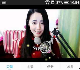 幻音爆料新真人视频大全,真人视频大全独家爆料，带你领略真实魅力  第2张