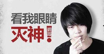 吕长隆爆料视频大全集下载,揭秘幕后真相  第2张