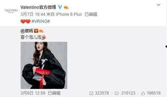 zb1最新爆料,揭秘行业黑幕，深度解析事件真相  第3张