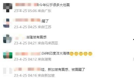 上海新闻爆料拨打电话,拨通一瞬，真相揭晓  第3张