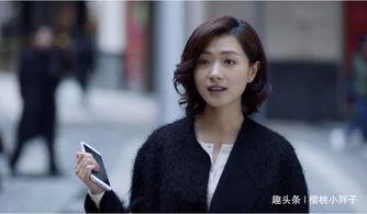 为吃瓜她进娱乐圈红了txt,她如何一夜爆红  第3张