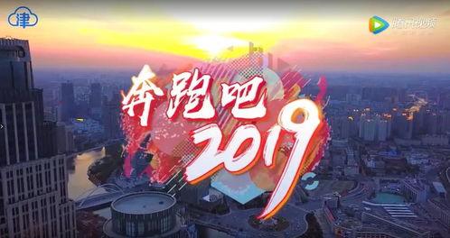 天津爆料人视频大全最新,揭秘城市热点事件背后的真相