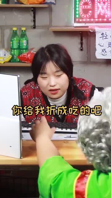 吃瓜娱乐酱祖母,揭秘娱乐圈背后的故事与真相  第3张