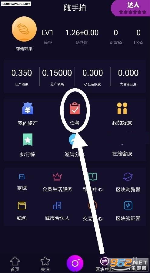 随手拍视频爆料,网友热议不断！  第3张