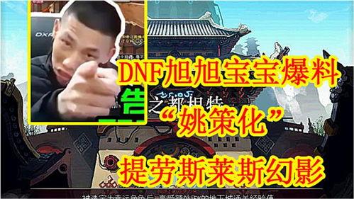 淘宝宝少年最新爆料,揭秘最新潮流趋势与网红秘密  第2张
