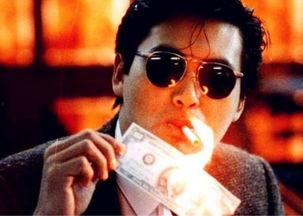 周润发娱乐爆料视频大全,揭秘影坛幕后故事  第2张