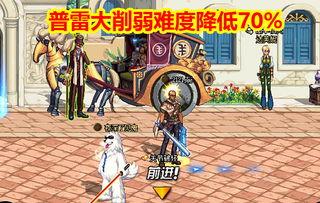 dnf9.21最新爆料,全新内容与平衡调整一览  第2张