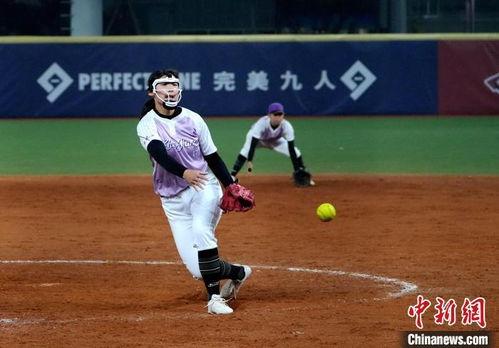 女子垒球爆料视频播放  第3张