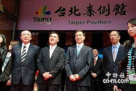 郝龙斌最新爆料新闻,揭秘事件背后惊人内幕  第2张