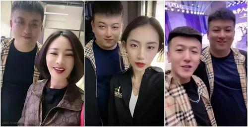 焦阳爆料小仙女视频,小仙女视频背后的惊人真相  第2张