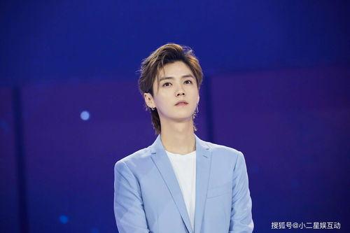 圈内爆料鹿晗刘涛