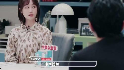 娱乐圈爆料小黑,揭秘明星背后的秘密与真相  第2张