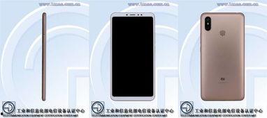 小米max最新爆料视频,超大屏体验，性能与续航再升级  第2张